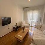 Jackals Apartamento *